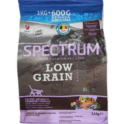 Spectrum Kısır 2 Kg + 600 GR Hediye